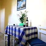 شقة فندقية Minas